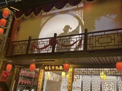 -成都欢乐谷