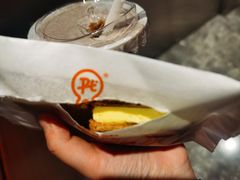 -Pull-Tab拉环咖啡(杭州市上城区来福士中心店)