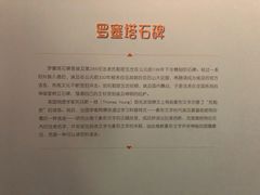-浙江西湖美术馆