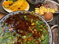 -有礼有面(知春路店)