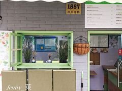 -Miss Fresh轻食(南京西路店)