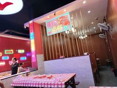 -饶品富牛魔王辣味烧菜馆(船山路总店)