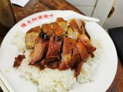 -陈光记烧腊店(罗保博士街店)