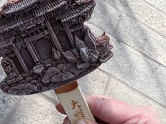 -济南大明湖景区