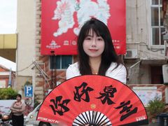 -中骏世界城(泉州店)