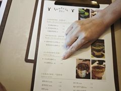 菜单-luutosa  cafe & tea 鹿兔山