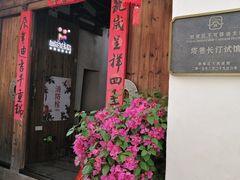 -三坊七巷历史文化街区