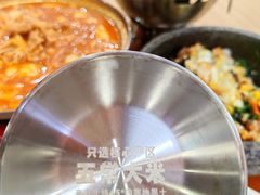 -小木屋拌饭(西安华阳城店)