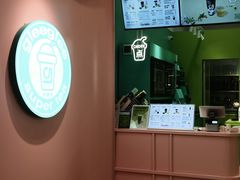 -gleeglee乐溢亦茶(合生汇店)