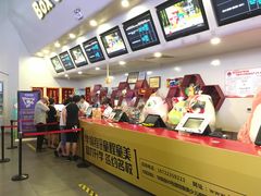 -首都电影院(天津店 中国巨幕)