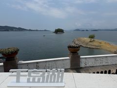 -杭州千岛湖开元度假村
