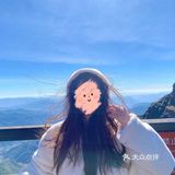 [胜利][胜利][加油]轿子雪山旅游攻略