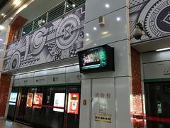 -星湖街(地铁站)