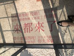 -云间粮仓