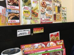 -鹤桥风月(难波御堂格兰维尔店)