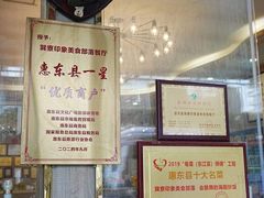 -巽寮印象美食部落餐厅·海鲜·地方特色菜(惠州体验店)