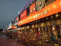 -东晓胜汇里(南洲北路店)