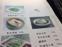 -谭记旺品(小谭山店)