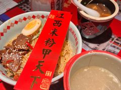 -味福记·本地特色菜(八一万达广场店)