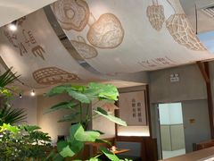 -菌自在·云南野生菌火锅(长安万达店)