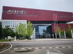 -武汉市民之家