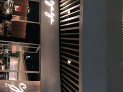 门面-gaga(深圳福田星河COCO Park店)