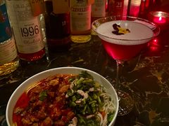-DM Distiller & Mixologist Whisky Cocktail Bar