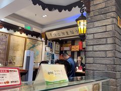 -老厨家(友谊路总店)