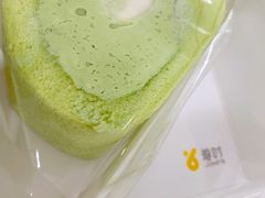 -卷时·瑞士卷·生日蛋糕(大望路店)