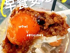 -花悦豆香