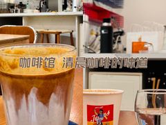 -Jeans Coffee牛仔裤咖啡