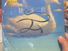 -肯德基(东直门来福士店)