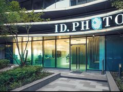 -ID.PHOTO照相馆(嘉里企业中心店)