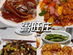 -粥旺庄(芳村店)