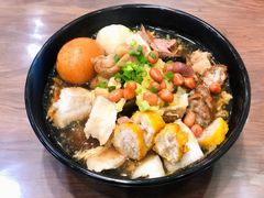 -阿芬卤面(花巷店)