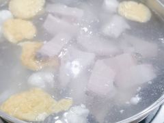 -正能量脆肉鲩火锅
