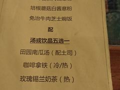 -西关84·History·Art·Cafe