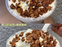 -喜茶(合肥中环城店)
