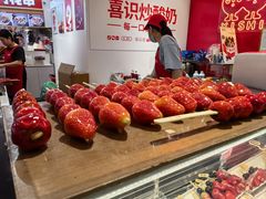 -喜识·冰糖葫芦·炒酸奶(正佳广场店)