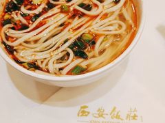 -西安饭庄(立丰国际店)