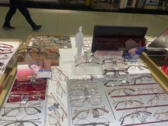 -美式眼镜·授权蔡司.依视路.尼康.豪雅.明月(人民广场店)