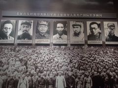 -遵义会议纪念馆