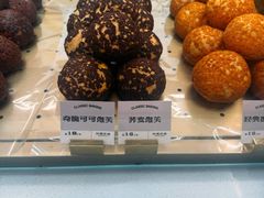 -裕莲茶楼(南京江北虹悦城店)