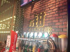 -红钳侠小龙虾·烧烤(中赢康康谷店)