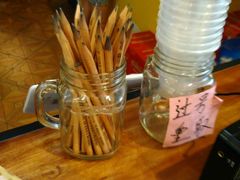 -合生汇·停车场