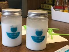 -e+粉店(康王北路店)