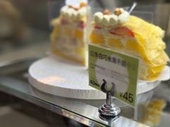 -PAOPAO Bakery&Café(港汇店)