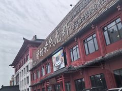 -於氏虾神(盱眙总店)