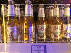 -Sirena海妖日咖夜酒