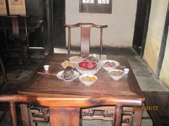 -沈厅酒家(周庄店)